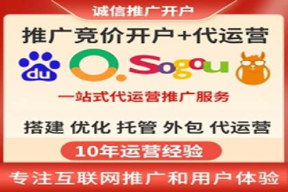 百度推广公司：行业领先的网络营销案例