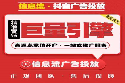 信息流广告文案创作：实战案例解析